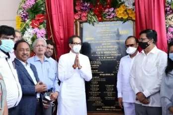 Maha CM inaugurates Chipi Airport, catapults Konkan on air-map